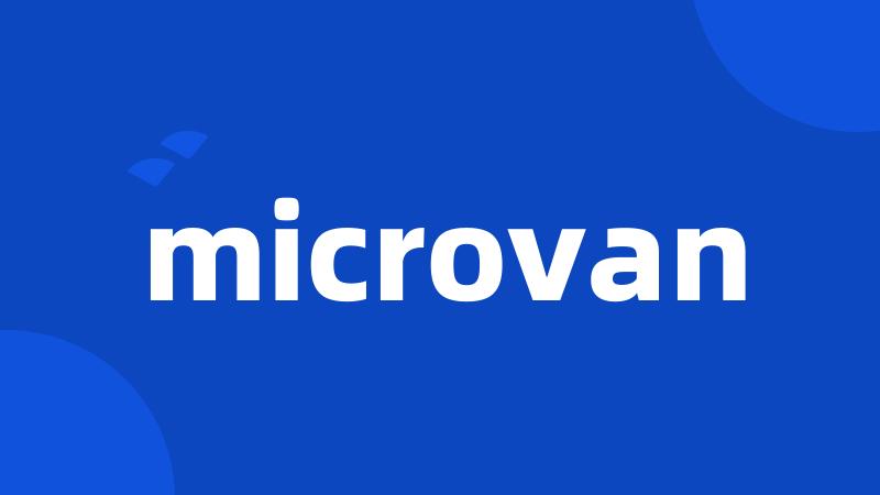 microvan