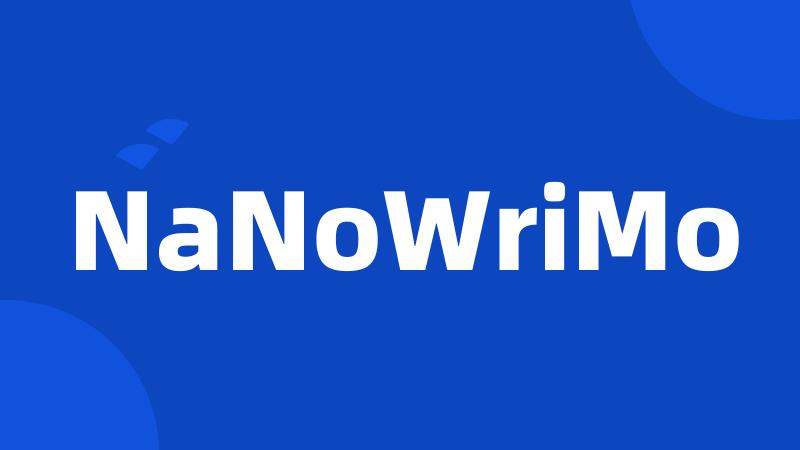 NaNoWriMo