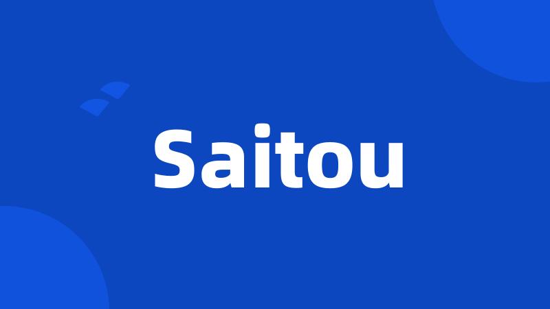 Saitou