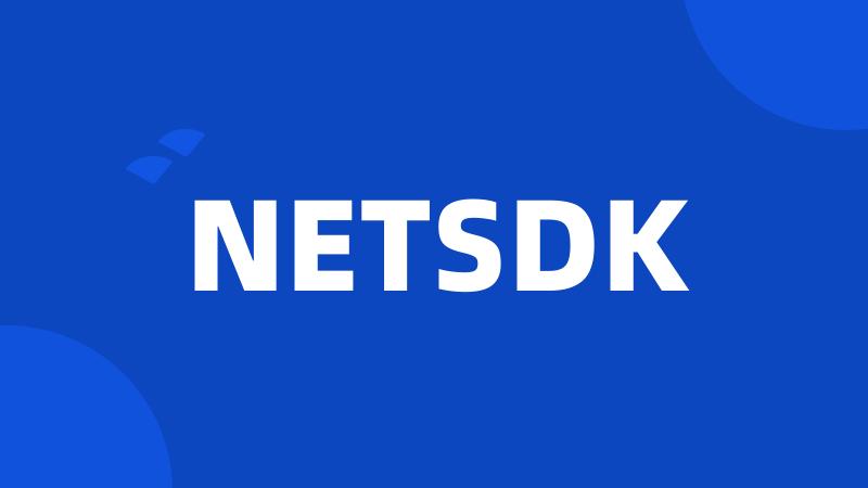 NETSDK