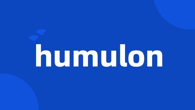 humulon