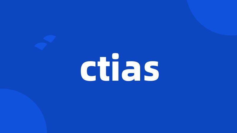 ctias