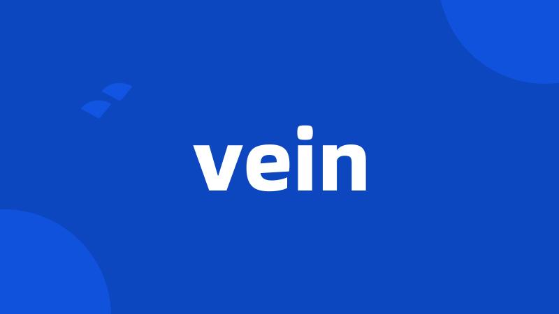 vein