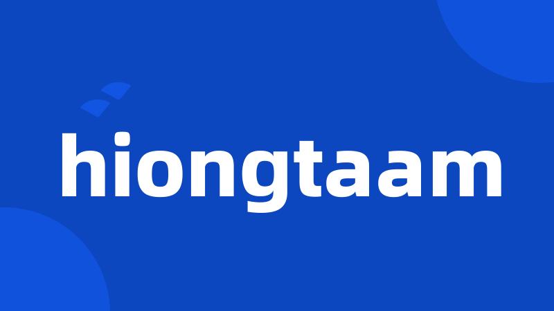 hiongtaam