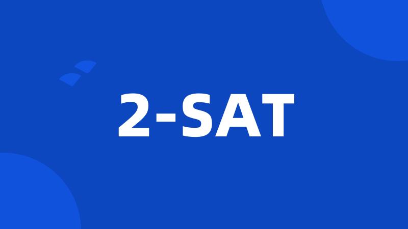 2-SAT