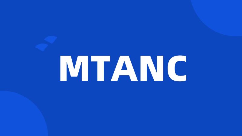 MTANC