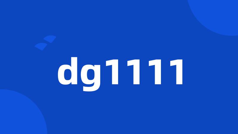 dg1111