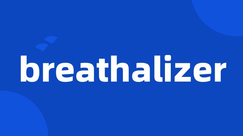 breathalizer