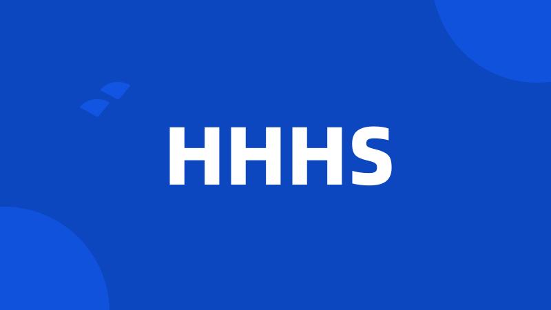 HHHS