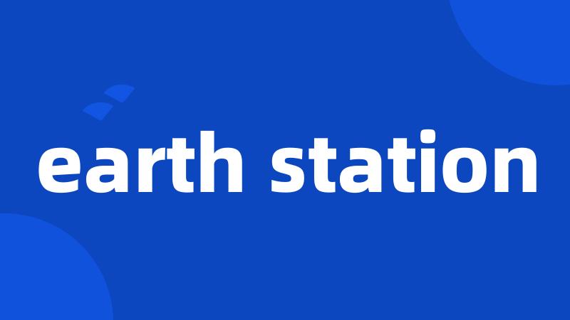 earth station