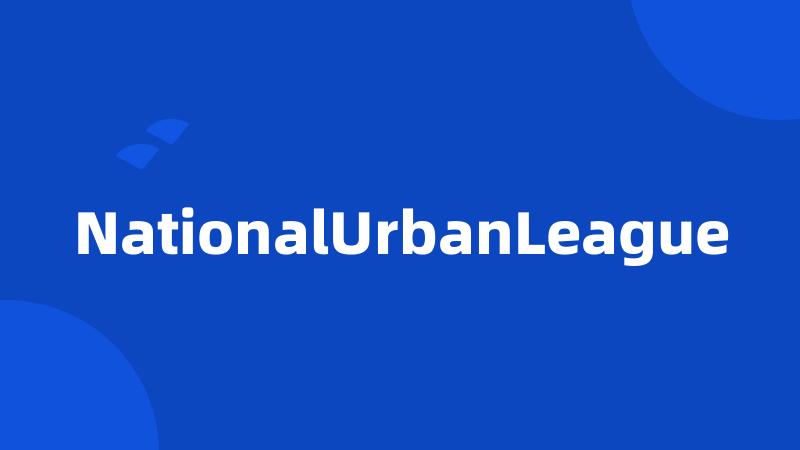 NationalUrbanLeague