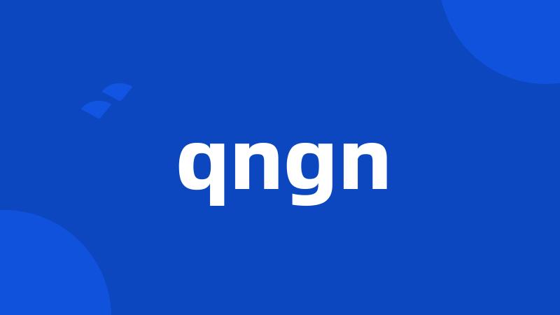 qngn