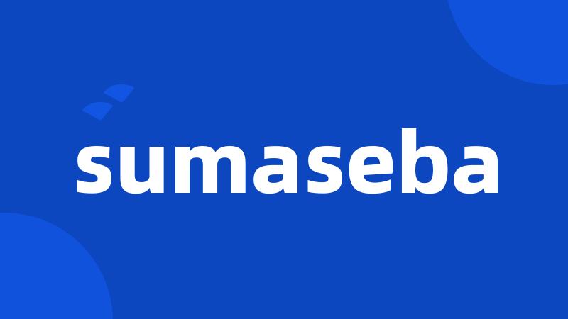 sumaseba