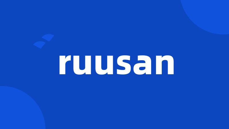 ruusan