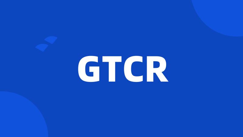 GTCR