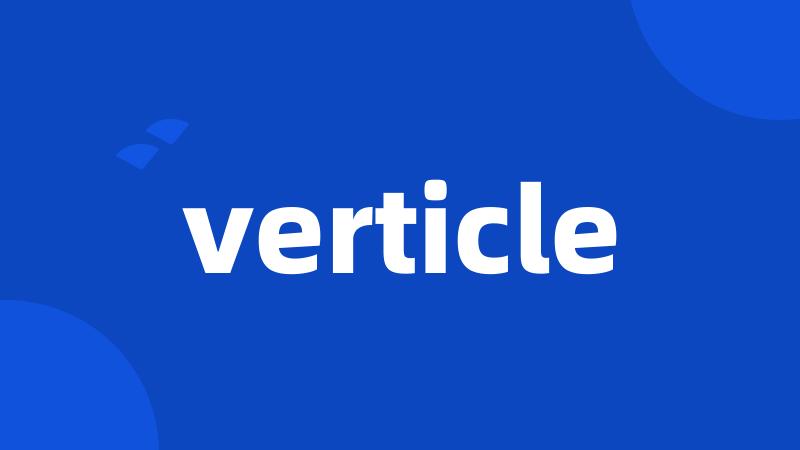 verticle