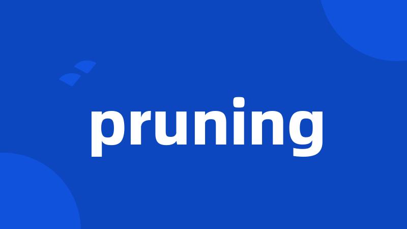 pruning