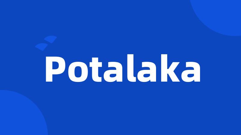 Potalaka