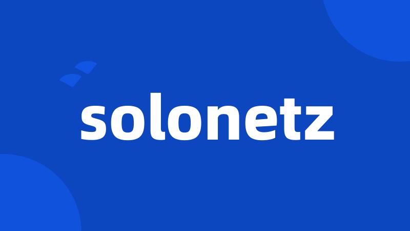 solonetz