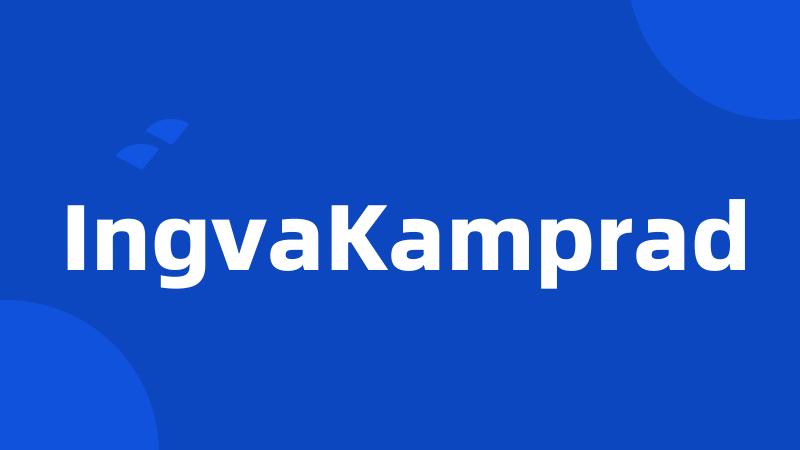 IngvaKamprad