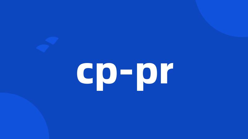 cp-pr