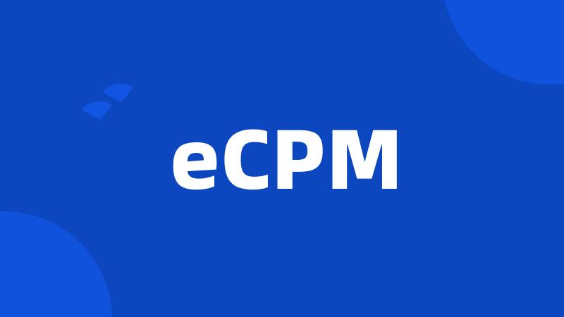 eCPM