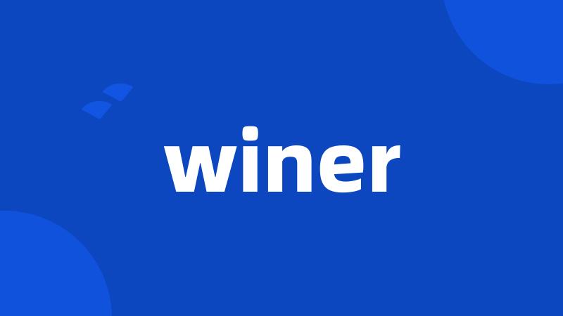 winer