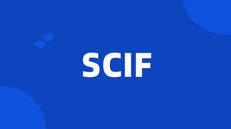 SCIF