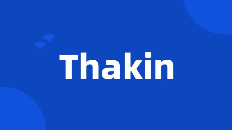 Thakin