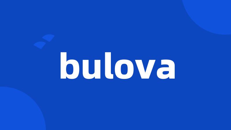 bulova