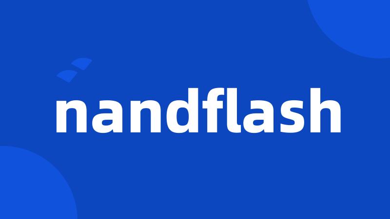 nandflash