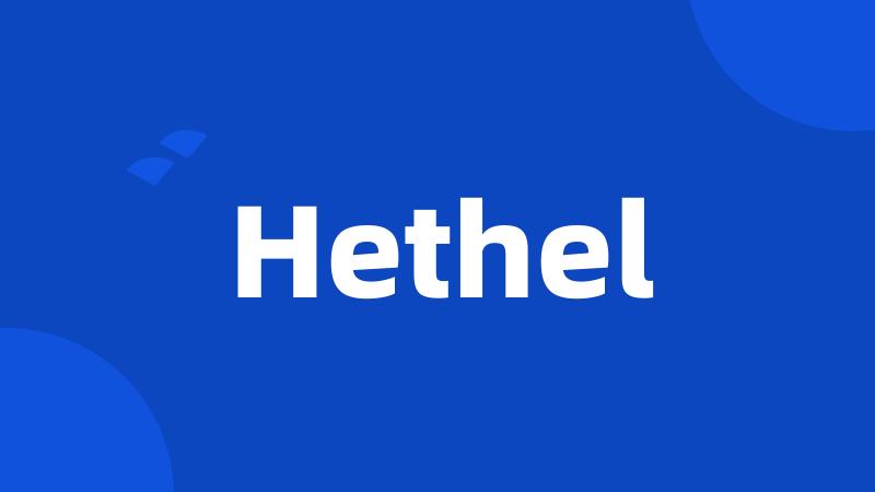 Hethel