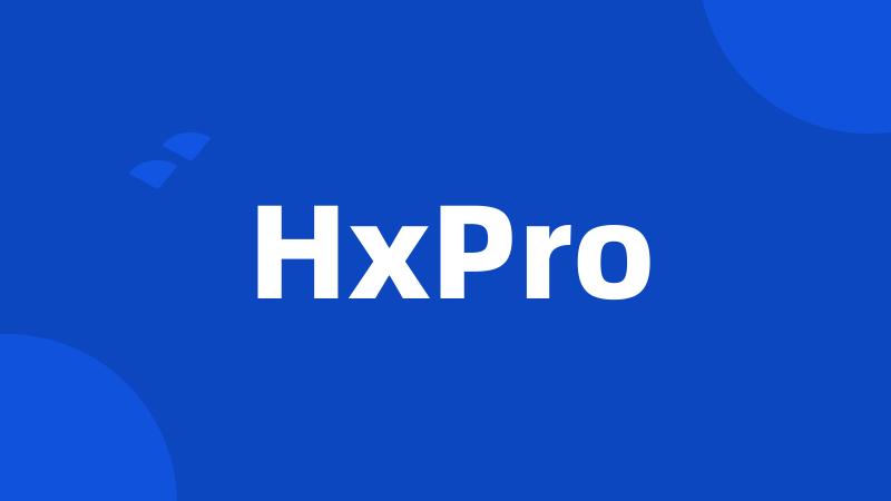 HxPro