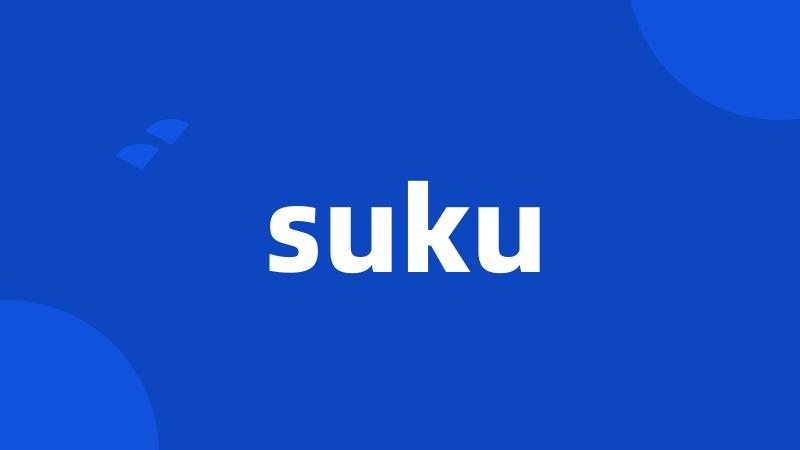 suku