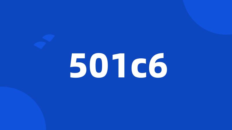 501c6