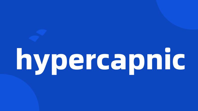 hypercapnic