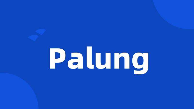 Palung