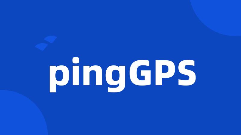 pingGPS