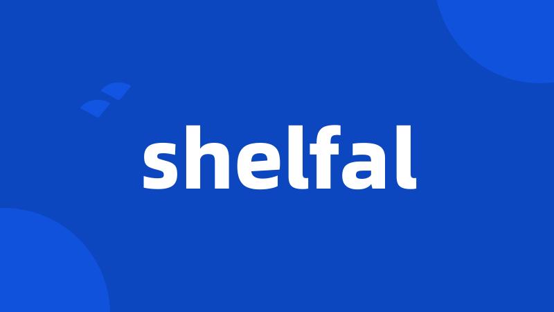 shelfal