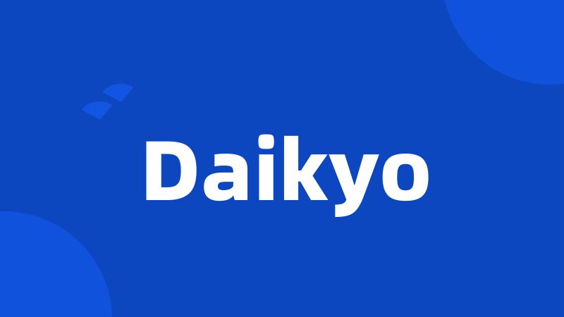 Daikyo