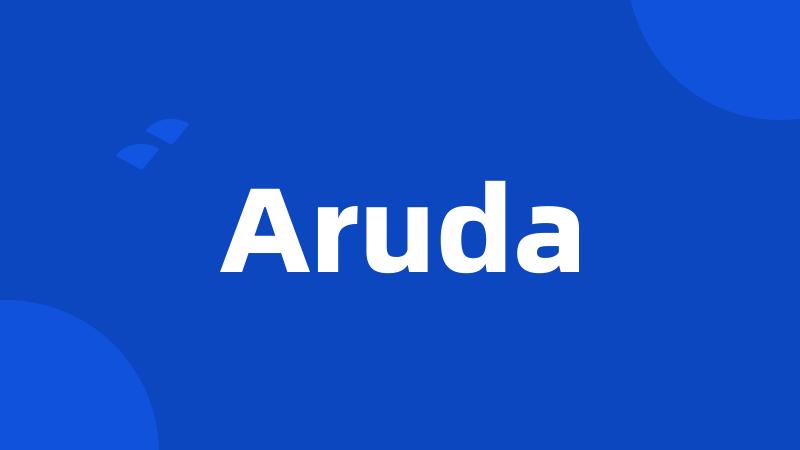 Aruda