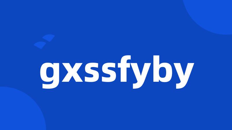 gxssfyby