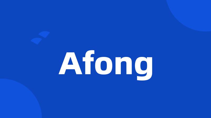 Afong