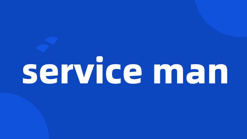 service man