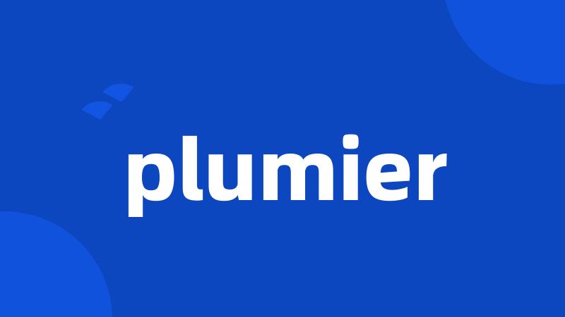 plumier