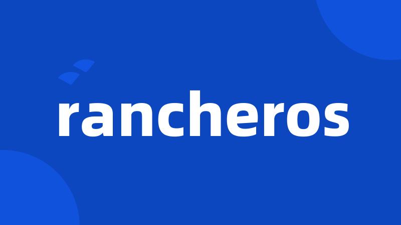 rancheros