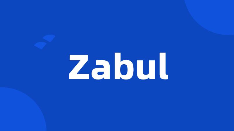 Zabul