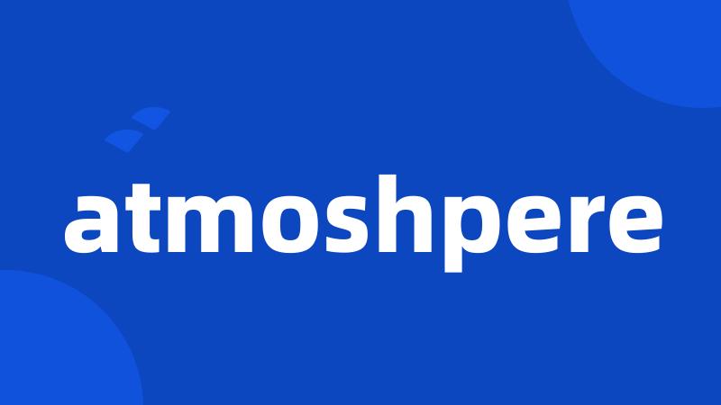 atmoshpere