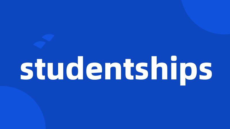 studentships