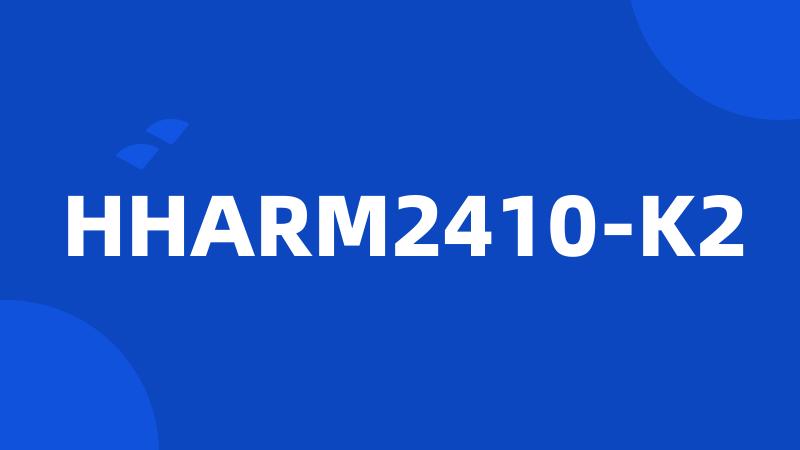 HHARM2410-K2